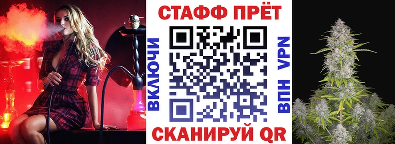 Какие есть наркотики Кувандык Бутират COCAIN блэк спрут ТОР МЕФ Экстази Марихуана ГАШИШ