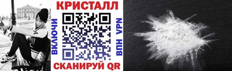 Amphetamine Premium наркотики маркетплейс клад Кувандык