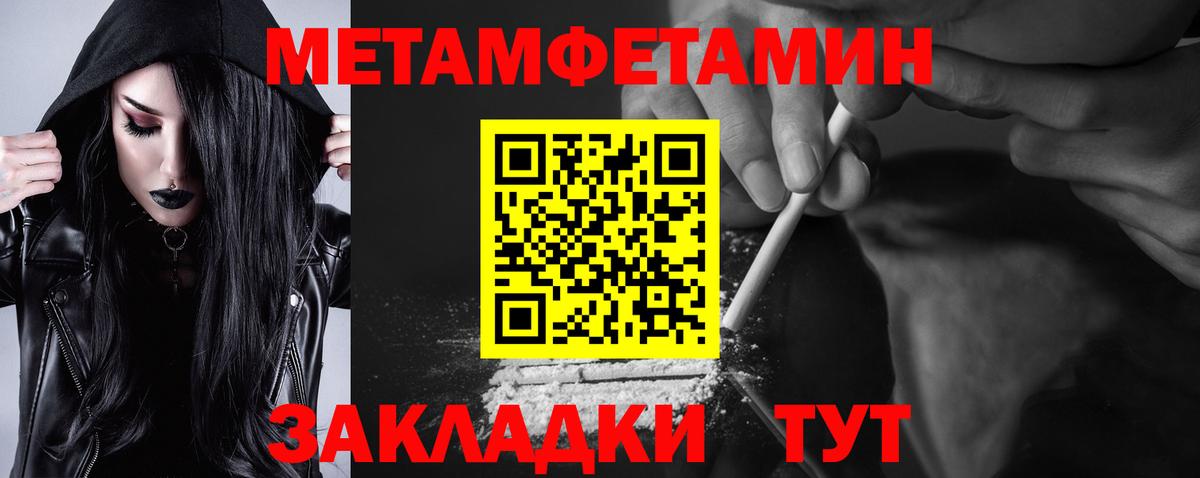 АМФ 98% Кувандык