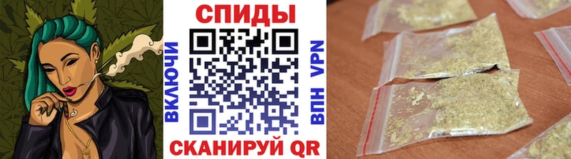 БУТИРАТ оксибутират  Кувандык 