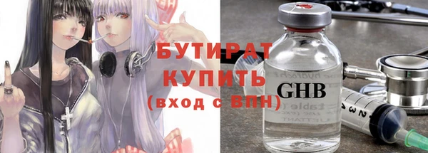 a pvp Няндома