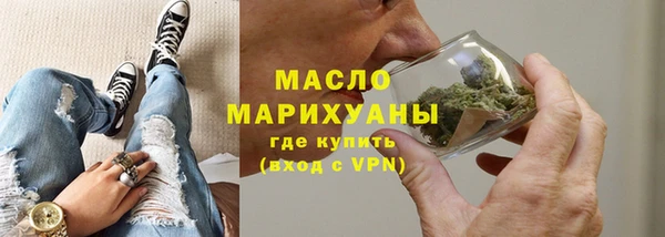 бошки Нязепетровск