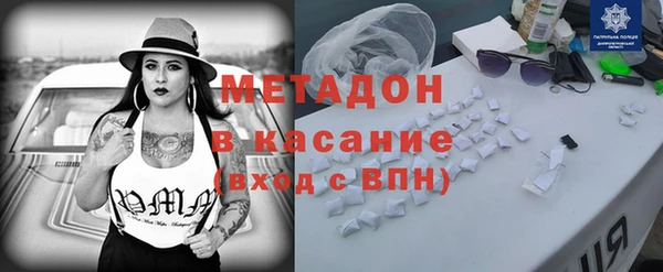 бошки Нязепетровск