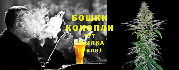 2c-b Остров