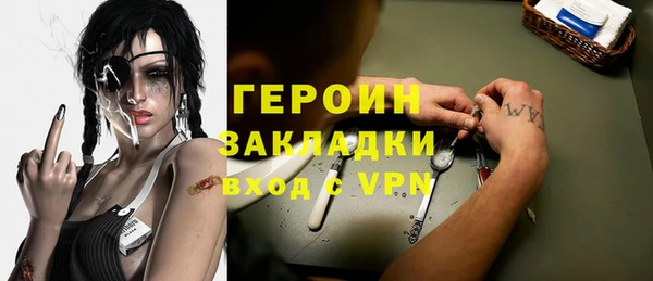 твердый Аркадак
