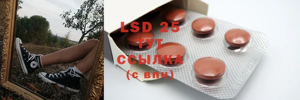 ECSTASY Нягань