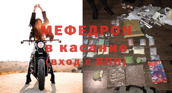 бошки Нязепетровск