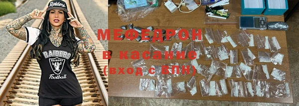 ECSTASY Нягань