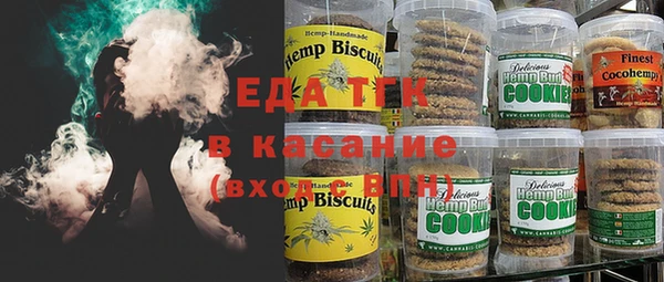 винт Арсеньев