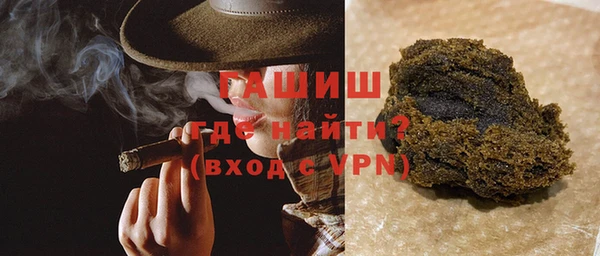 бошки Нязепетровск