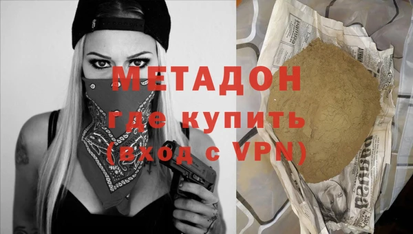 a pvp Няндома