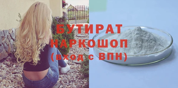 a pvp Няндома