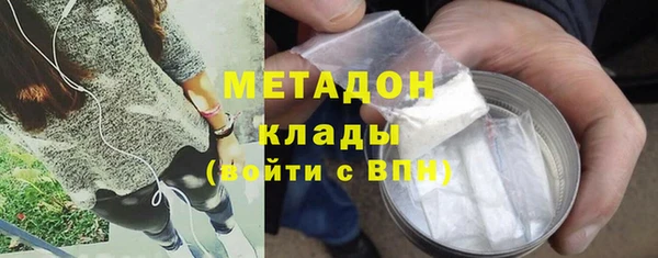 ECSTASY Нягань