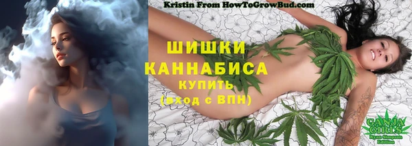 бошки Нязепетровск