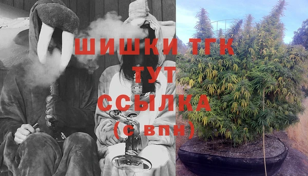 бошки Нязепетровск