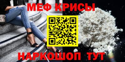 Альфа ПВП Заволжье