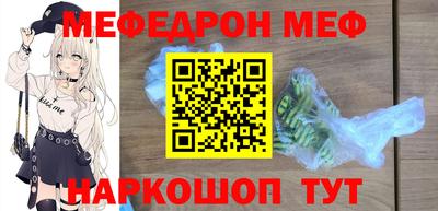 MDMA Балашиха