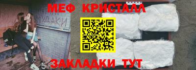 Альфа ПВП Заволжье