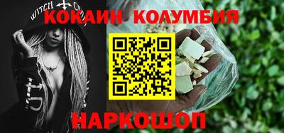 Альфа ПВП Заволжье