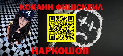 MDMA Балашиха