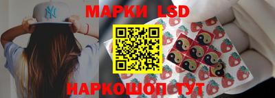 кокаин Заводоуковск