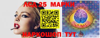 Альфа ПВП Заволжье