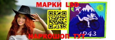 Альфа ПВП Заволжье