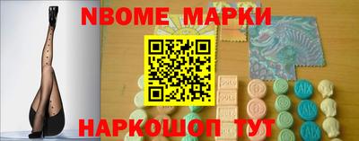 MDMA Балашиха