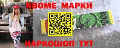 Альфа ПВП Заволжье