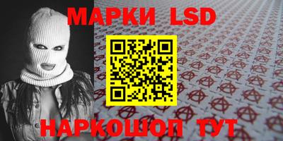 MDMA Балашиха