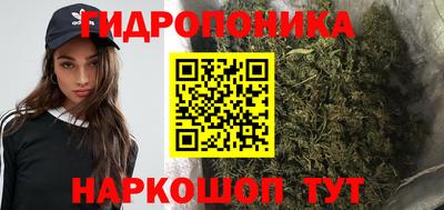 кокаин Заводоуковск