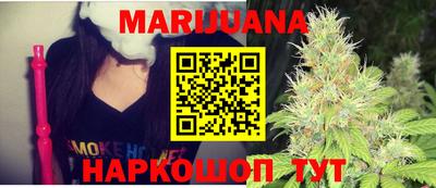 Альфа ПВП Заволжье