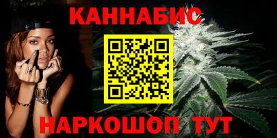 MDMA Балашиха