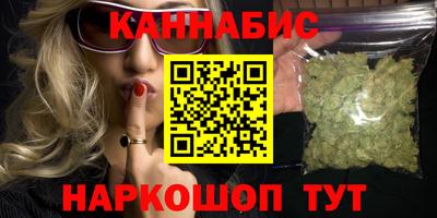 Альфа ПВП Заволжье