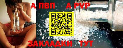 кокаин Заводоуковск