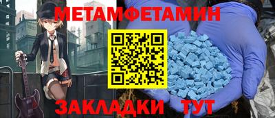 Альфа ПВП Заволжье