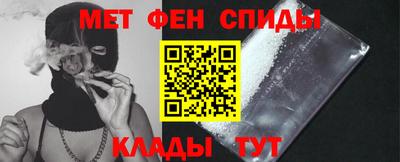 Альфа ПВП Заволжье