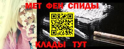 кокаин Заводоуковск