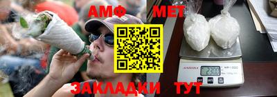 Альфа ПВП Заволжье