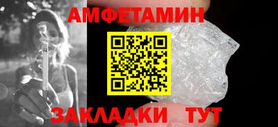 MDMA Балашиха