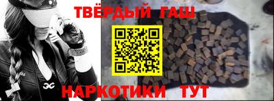 MDMA Балашиха