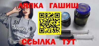 соль ск Жуковский