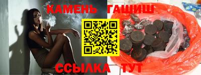 соль ск Жуковский