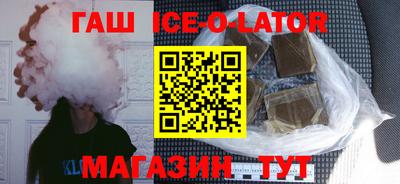 кокаин Заводоуковск