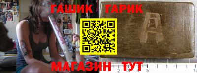кокаин Заводоуковск