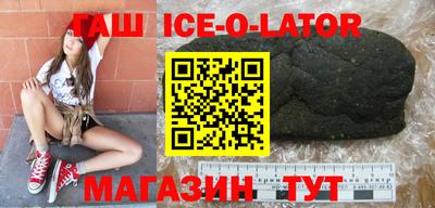 Альфа ПВП Заволжье