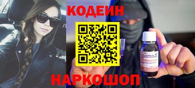 MDMA Балашиха