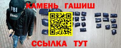 Альфа ПВП Заволжье