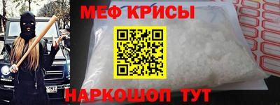 гашиш Конаково