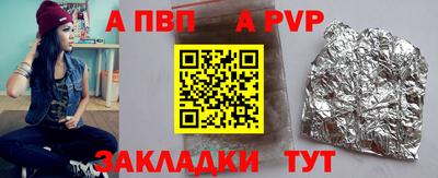кокаин Заводоуковск